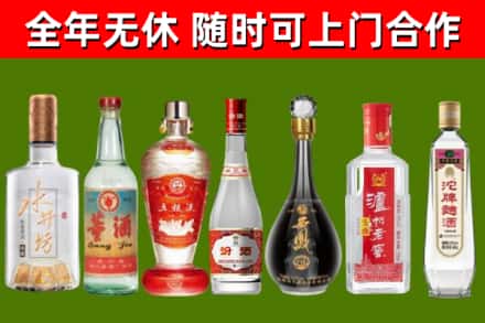 辽宁回收老酒价格