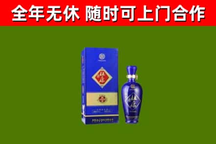 辽宁回收杜康